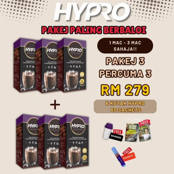 Hypro - 3 Kotak Percuma 3 ( 10 Sachet )